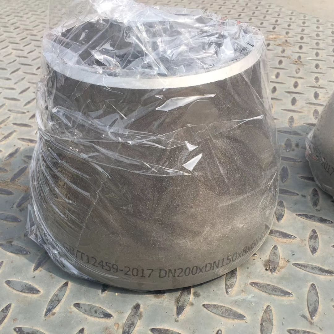 Carbon steel Concentric reducer – A234/A403/A420 WPB fittings