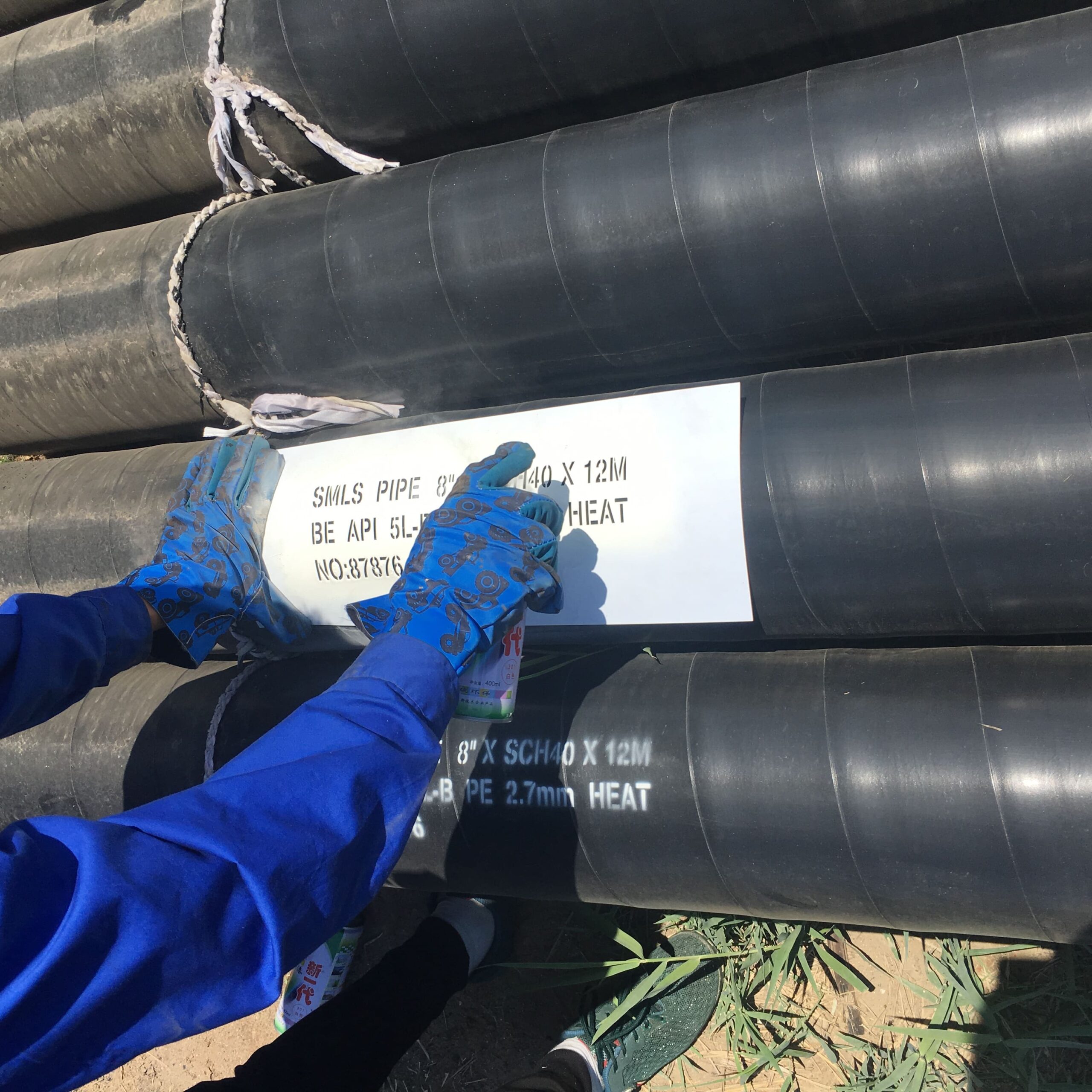 Seamless Steel Pipes China First Class Service