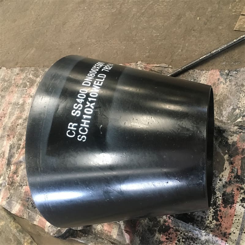 Concentric BW Reducer Welded Fittings